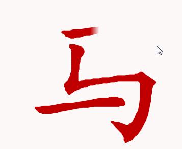 新技能get系列教学,新技能get教程