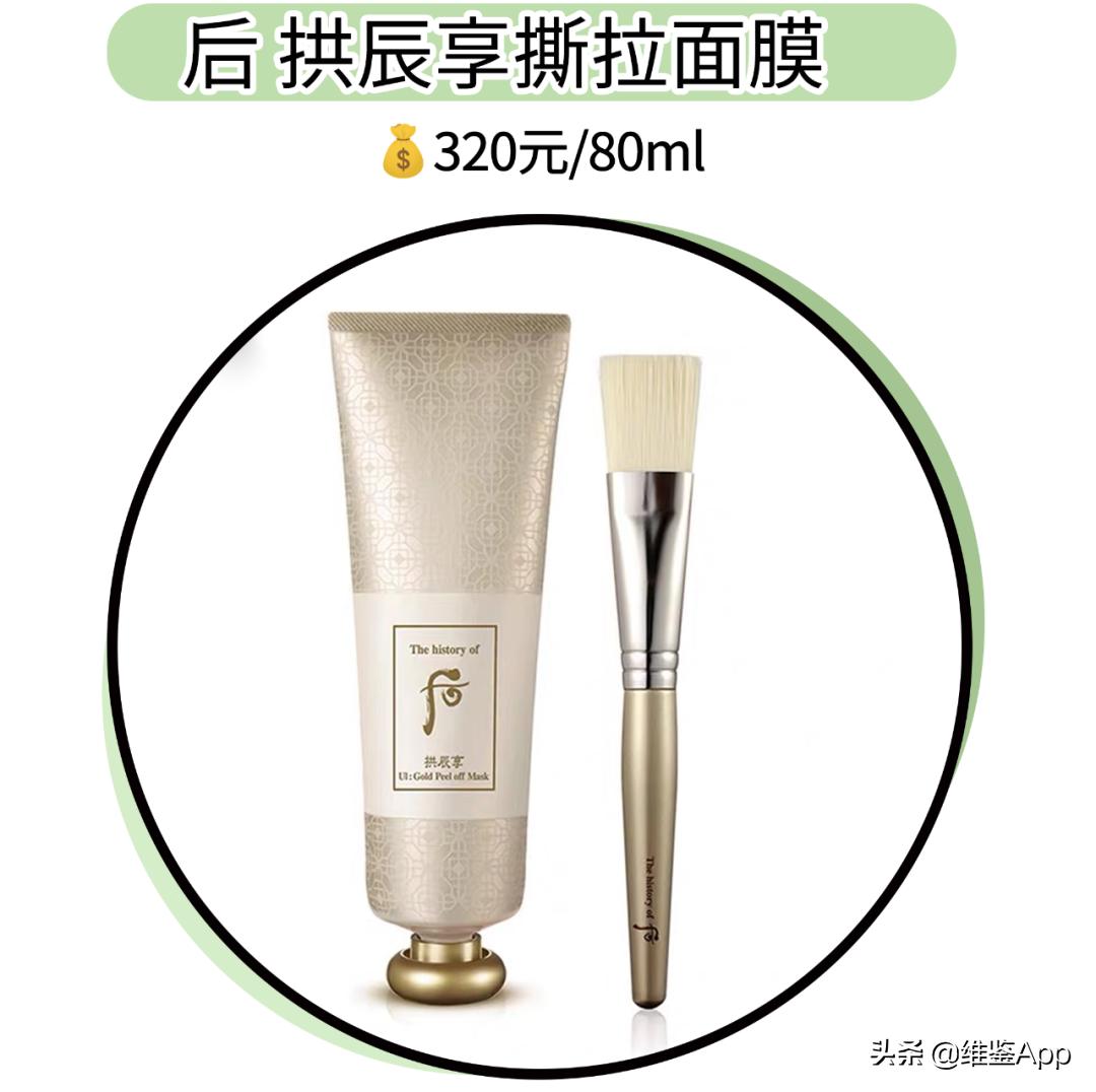 黑头粉刺拔出来就好了吗,黑头粉刺统统搓出来温和不伤肤