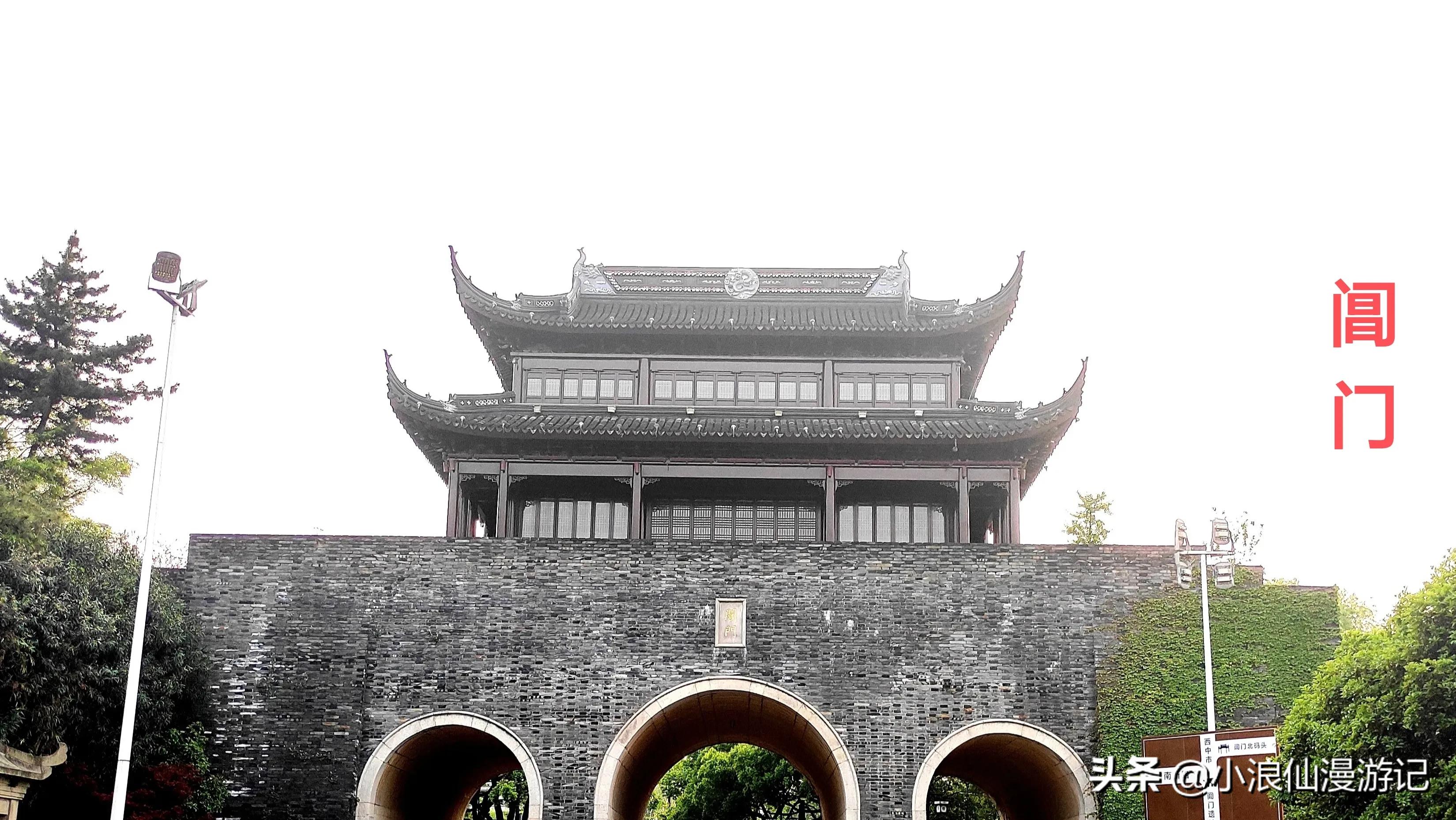 苏州免费景点排名榜前十名,苏州60岁免费景点大全