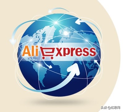 阿里全球速卖通出海市场的现状,阿里全球速卖通国内可以购买吗