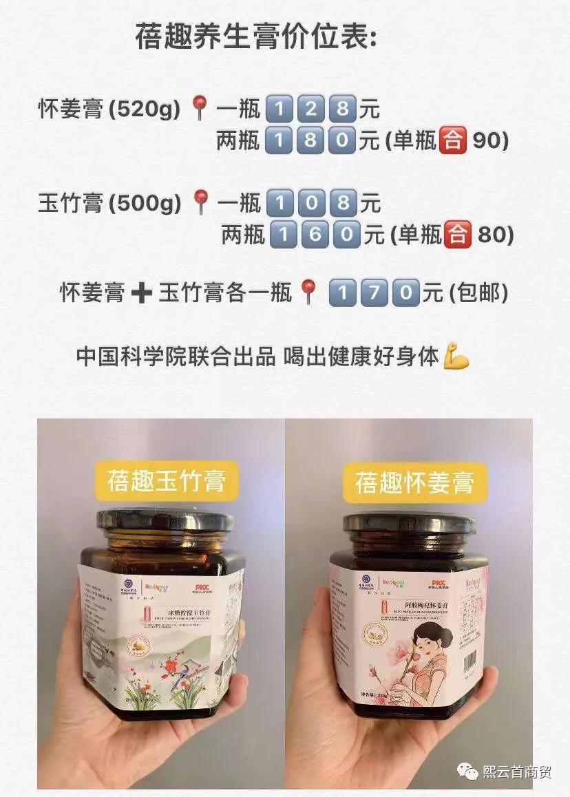 蓓趣纸尿裤是如何生产,蓓趣纸尿裤是代加工么