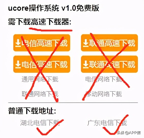 电脑流氓游戏弹窗怎么彻底清除,怎么清理电脑的流氓插件和弹窗