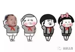 上海市内免税店,上海哪个免税店最便宜