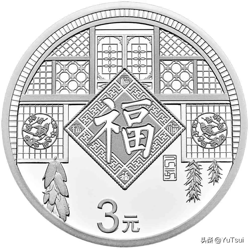 福七背后的故事,福七案件