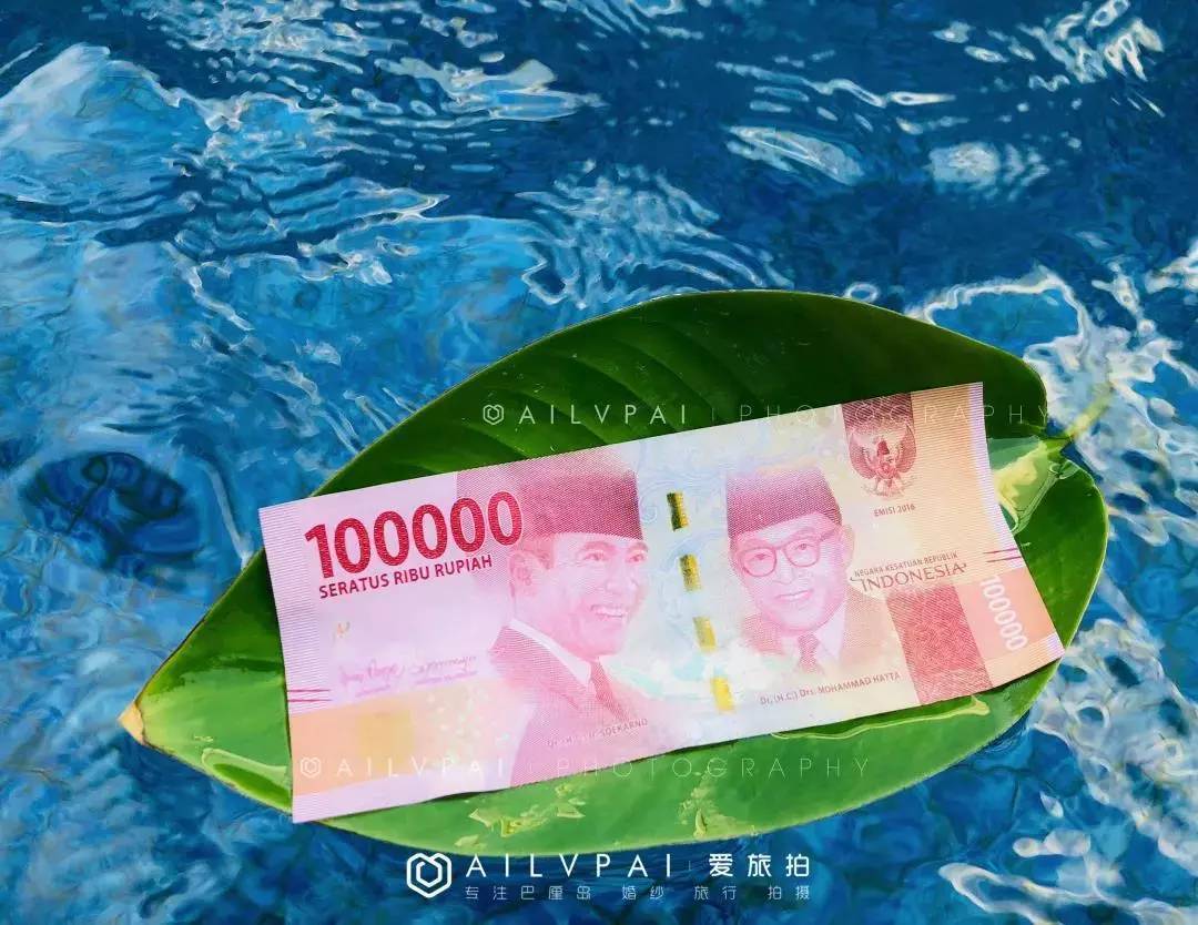 到了巴厘岛身价上升到百万,去了巴厘岛后来怎么样了