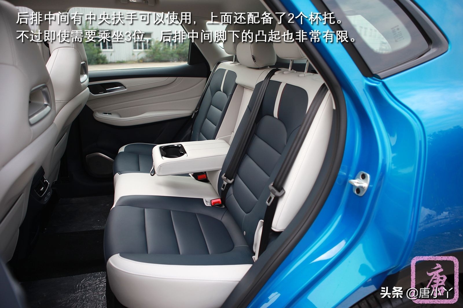 当“燃”是青春MG领航300TGITrophy静态体验