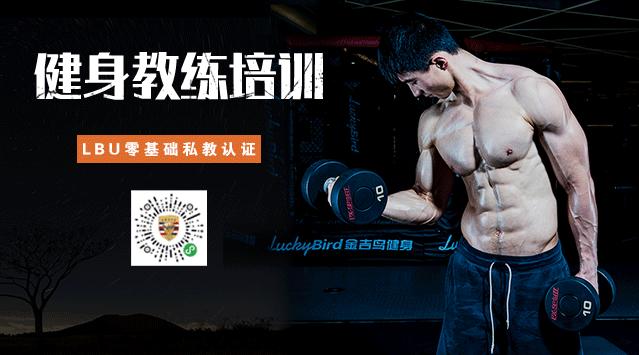 冷门但是工资高的行业,哪些行业前景好工资高一点