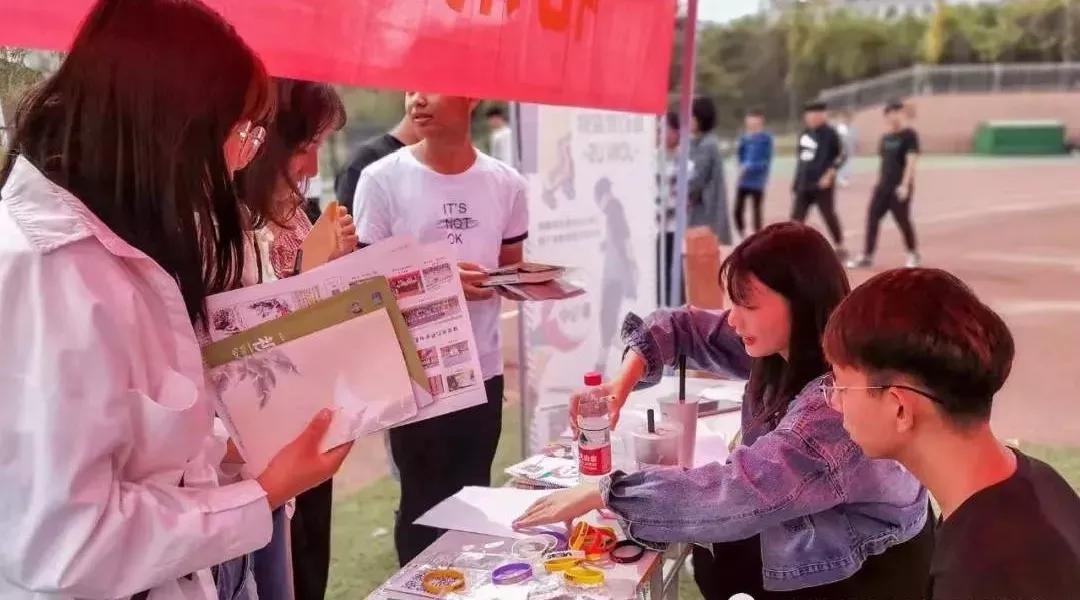 安徽文达学院信息工程学院官网,安徽33所高校预估分数线