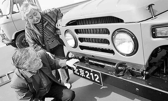 2020北汽越野车规划,北汽越野车最新信息