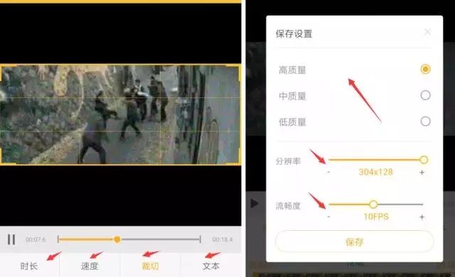 ios正在限免的app,ios限免软件推荐app