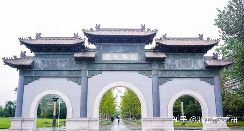 西南财经大学保险专硕复试成绩,兰州财经大学保险专硕拟录取名单