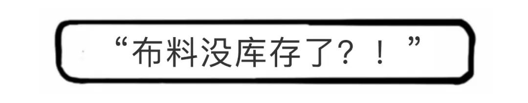 如何成为汉服掌柜的,汉服掌柜自我修养