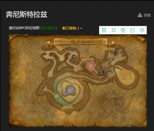 魔兽世界怀旧服联盟剃刀高地任务,魔兽世界怀旧服剃刀岭任务攻略