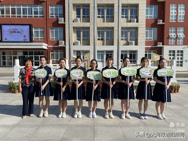 2019年洛一高附小,洛一高附小的开学典礼