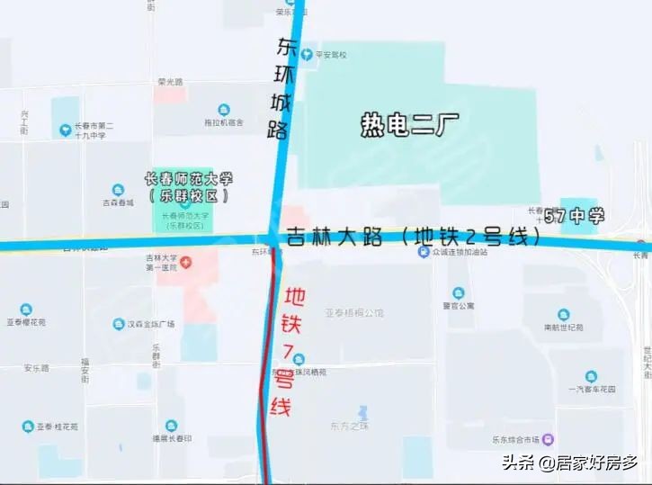 二道太“方”商业了？吉林大路说：我不同意