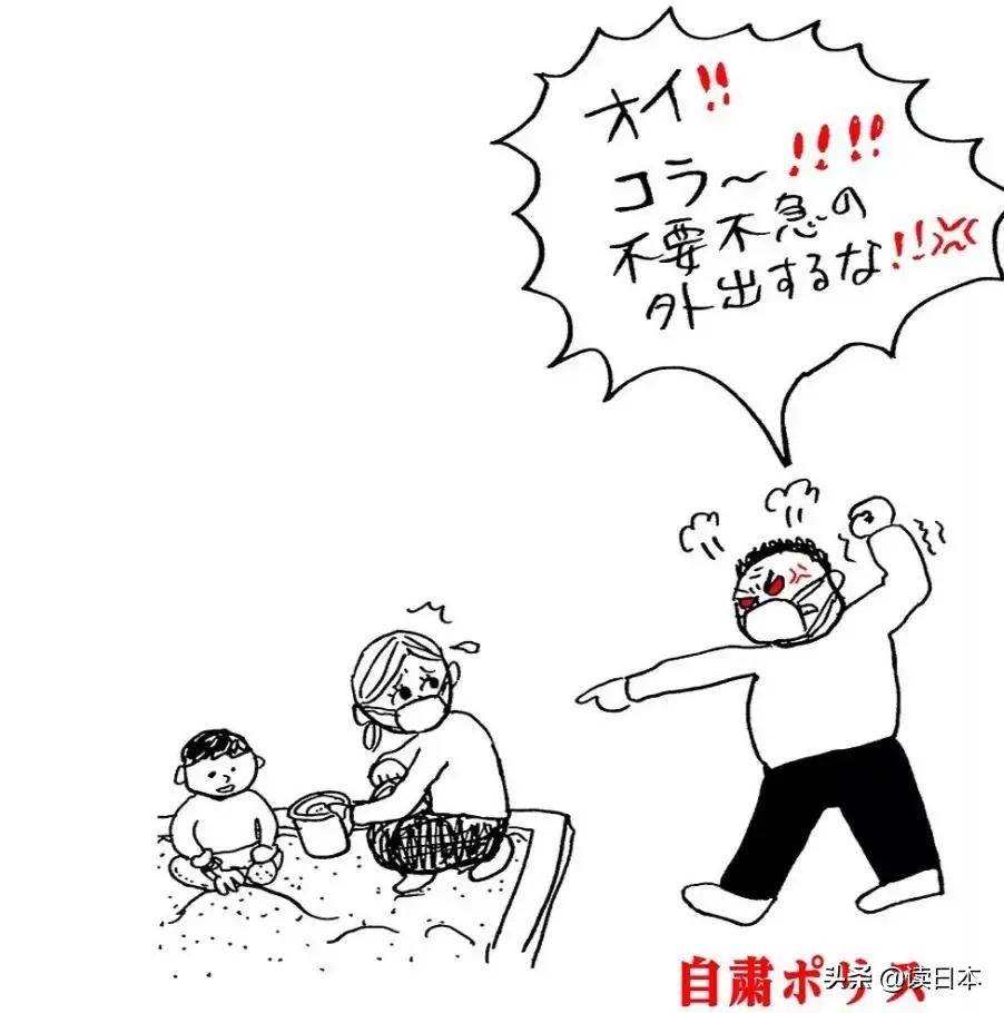 魔幻2020视频,魔幻2020结束后你想去哪里呢