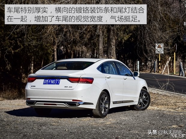 博瑞gemhev模式怎么选择,博瑞gemhev大飙车