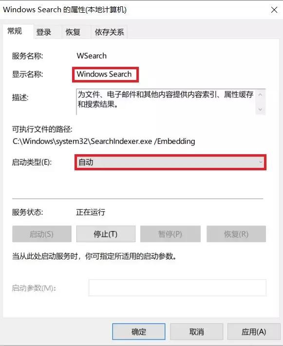 如何快速删除文件夹中重复文件,电脑如何快速删除文件