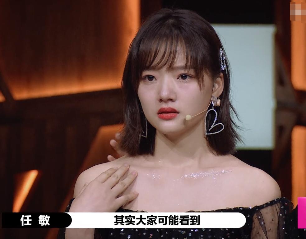 赵薇无滤镜,赵薇张萌演员请就位