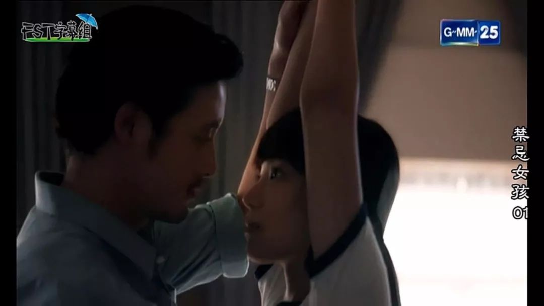 以暴制暴，这女孩惩治*兽禽**的手段真的太爽了