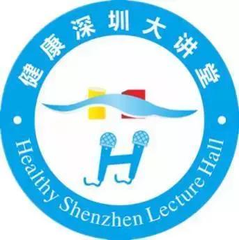 专家讲座|健康人生，从“肠”计议——肛肠科医生说养生