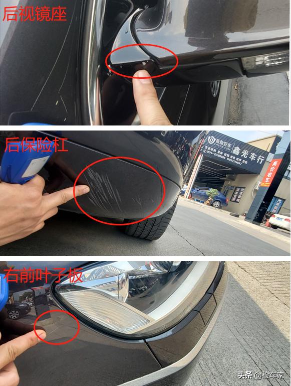 最新辉腾4.2原版原漆,17年辉腾2.0t尊贵版原版原漆