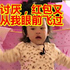 30张动图图片,会动的照片简直绝美