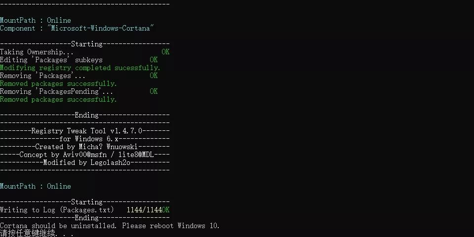 win10更新要求手动卸载应用,win10卸载更新有的卸载不了怎么办