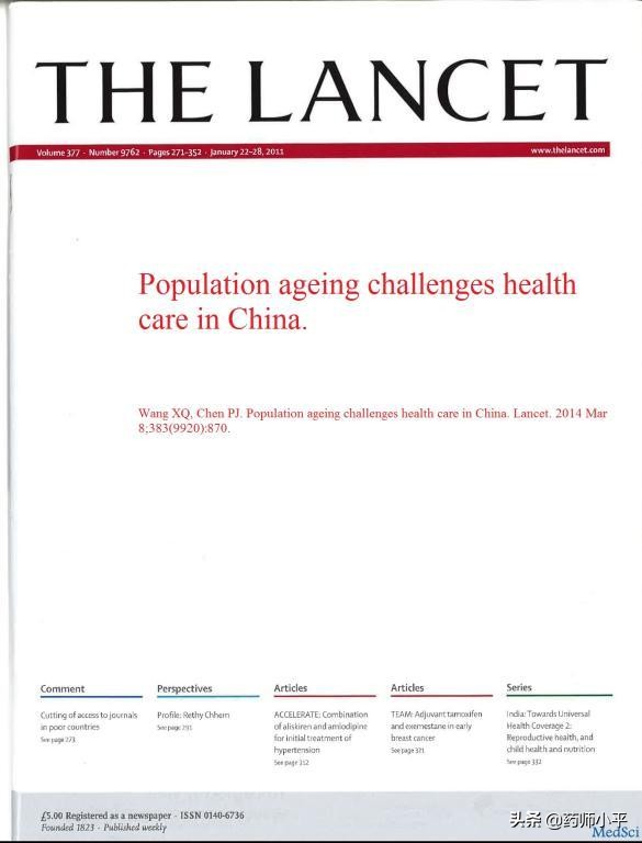 激素药膏怎么辨别都含有什么成分,激素药膏怎么辨别真伪