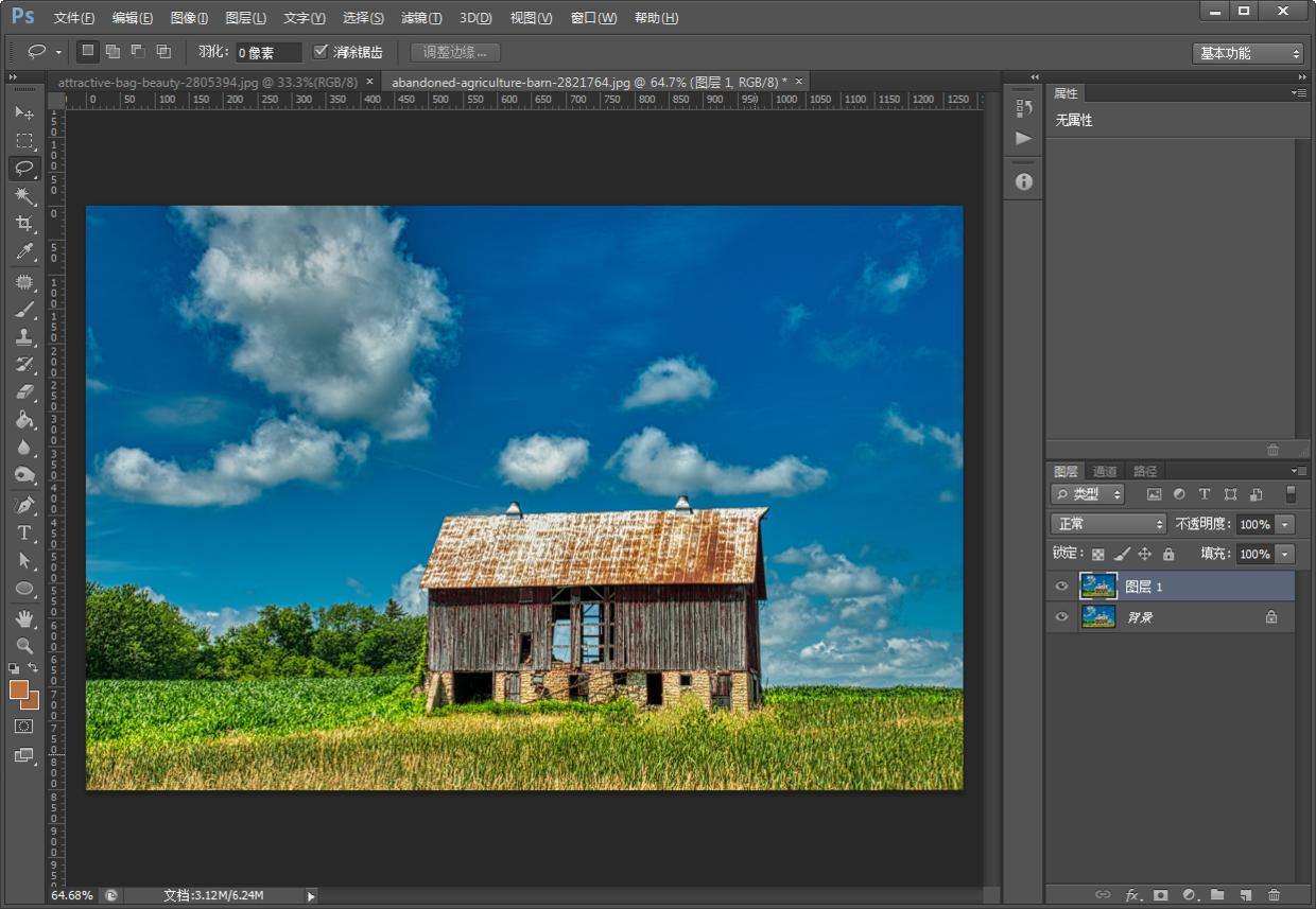 ps怎么画房间图片教程,ps卧室场景图合成教程