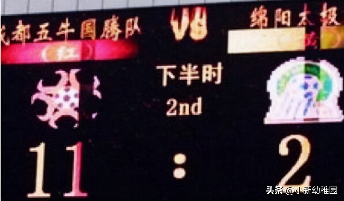 2003鐢瞐鍋囩悆浜嬩欢濮嬫湯閲嶅簡,涓浗鐢瞐鑱旇禌鍗佸ぇ浜嬩欢