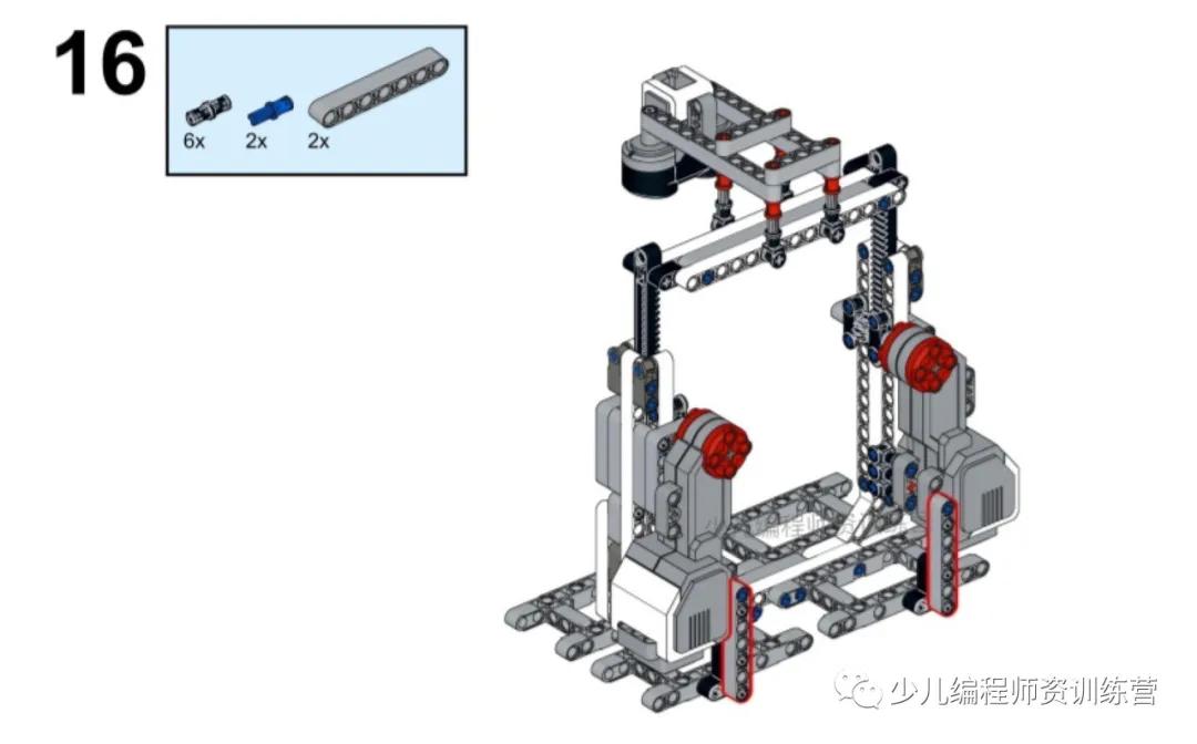 ev3自动洗手液搭建图纸,ev3自动喷洒机器人