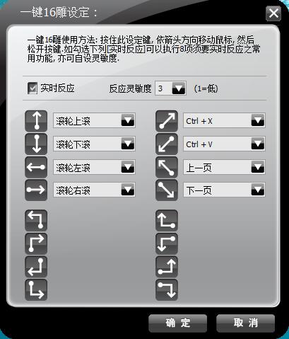 鍙岄鐕旻G30榧犳爣,鍙岄鐕昮g1010娴嬭瘎
