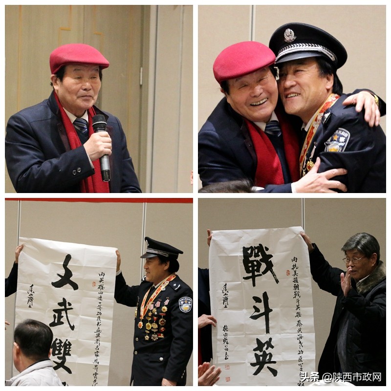 拥军协会年会活动圆满成功,咸阳市民营企业座谈会