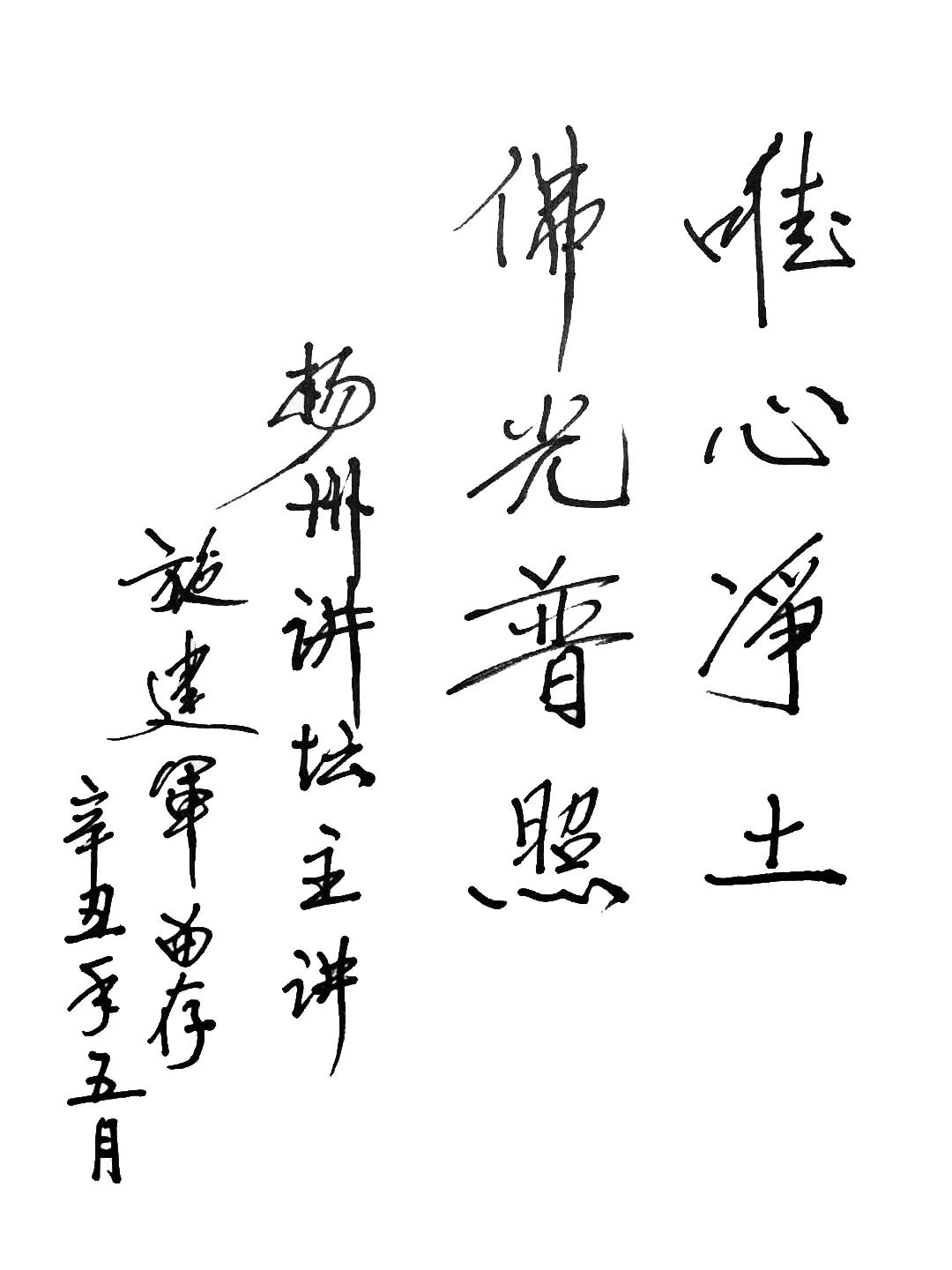 鎵窞璁插潧绮剧补瑙嗛,鎵窞璁插潧绮鹃珦