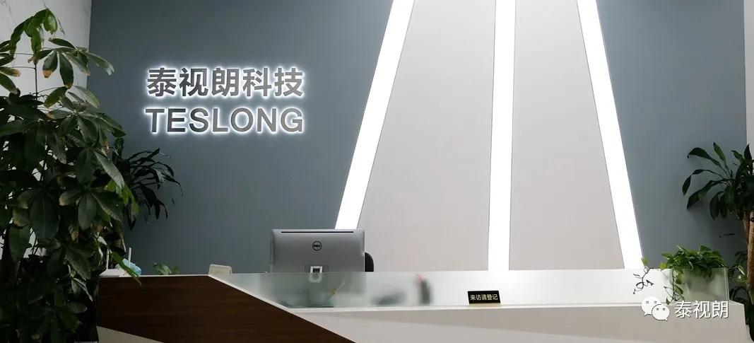 嗨~初次见面，想和你一起探索黑科技