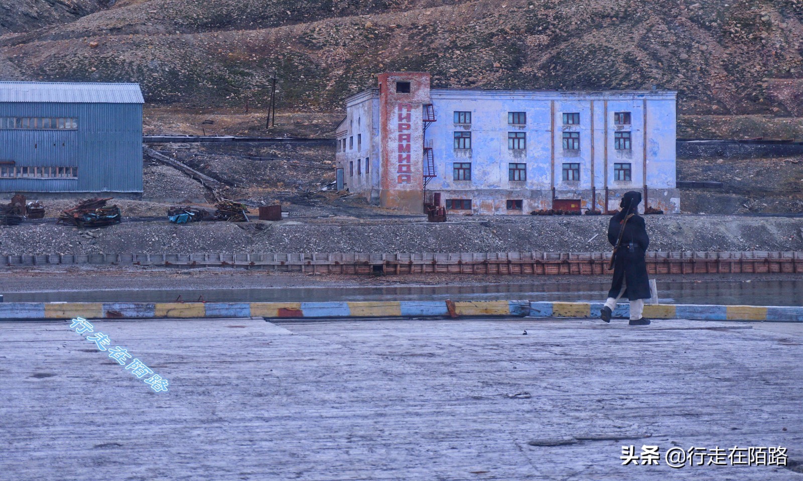 苏联损失多少土地,苏联还债的矿