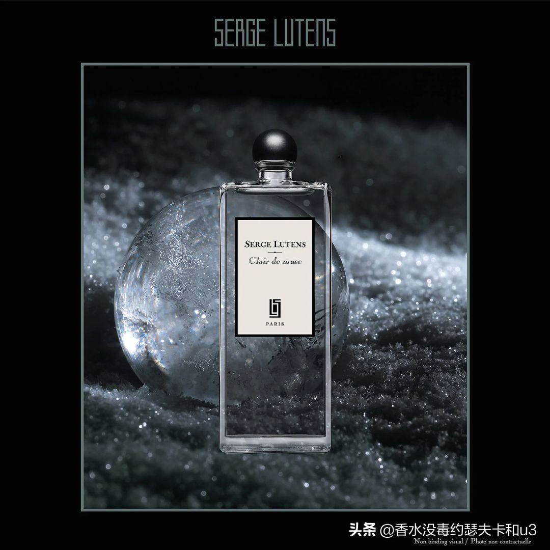 ysl薰衣草橙花麝香香水,7款热门白麝香香水推荐