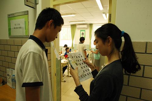 中国最好的中学第一名,中国最好的十所中学排名