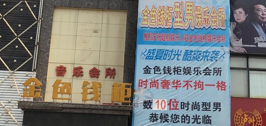 看不懂三四五线，你就看不懂中国消费的未来