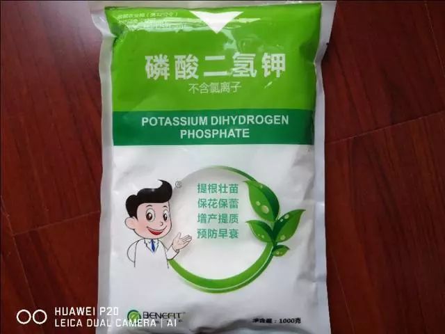 磷酸二氢钾在作物上怎样使用 (磷酸二氢钾的使用范围和方法)
