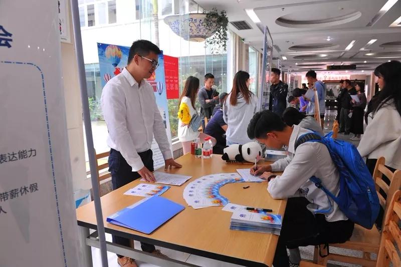 德阳最牛的专科大学,德阳专科大学好不好