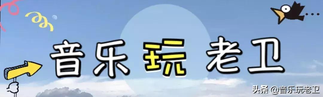 吉他入门零基础自学歌曲平凡之路,如何自学好吉他弹唱