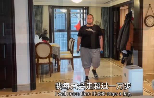 疫情期间健身小伙,疫情期间减肥150斤小伙