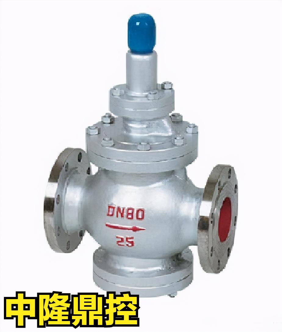 自来水减压阀原理,减压阀与安全阀的区别及应用部位