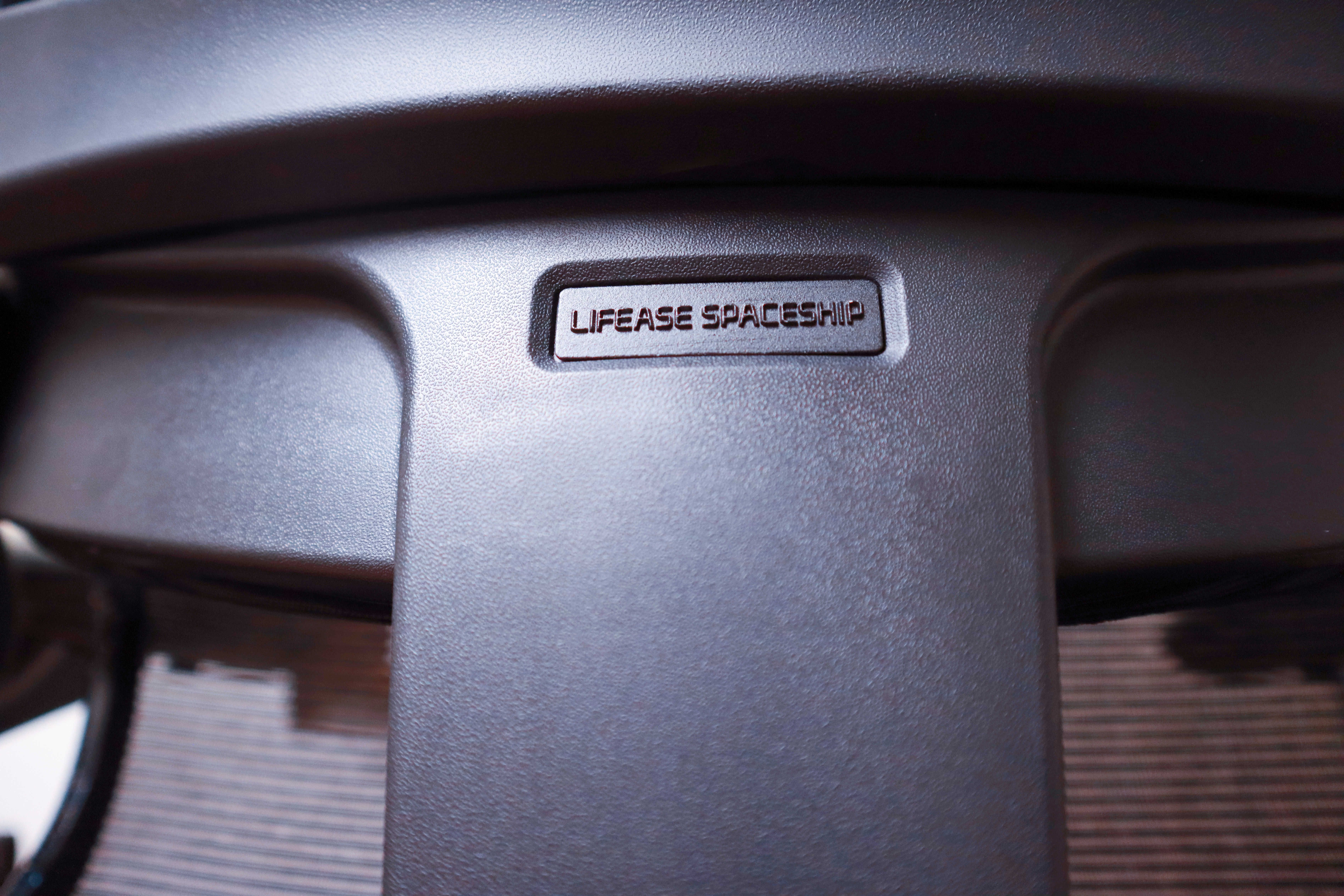 网易严选星舰工学椅测评,网易严选电脑椅星舰款