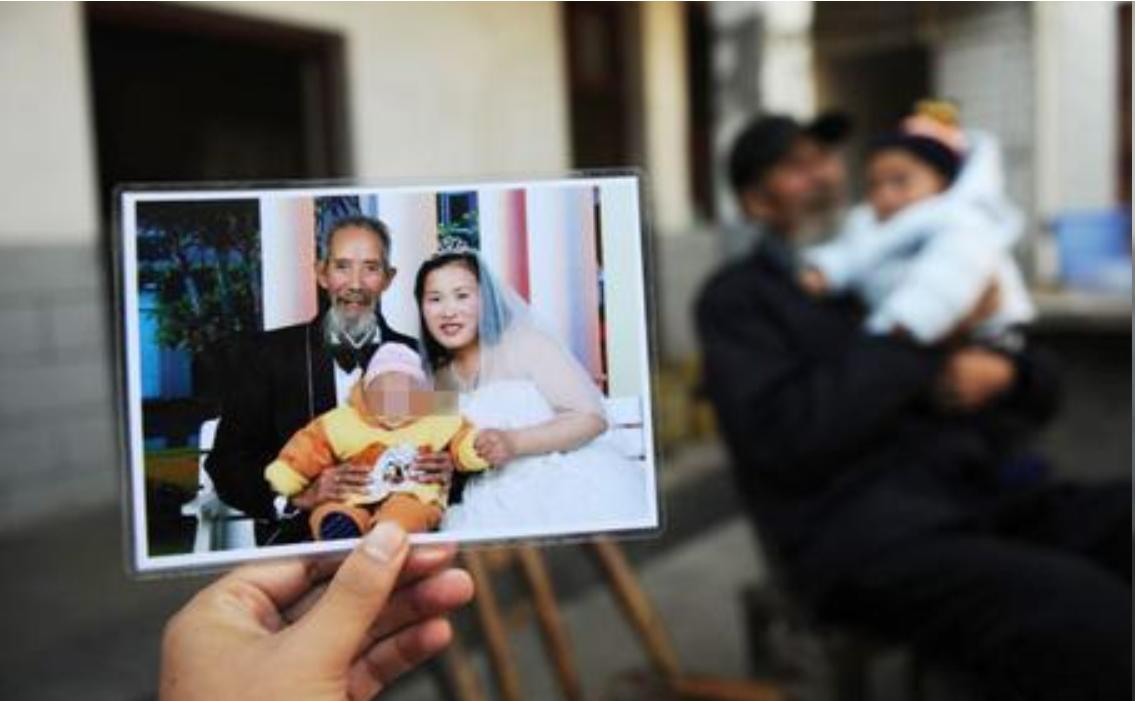 相差42岁爷孙,相差47岁的爷孙婚姻