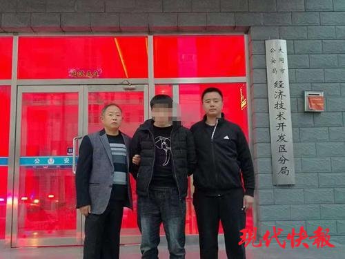 女网友被骗结果亮了,女网友承认是骗局