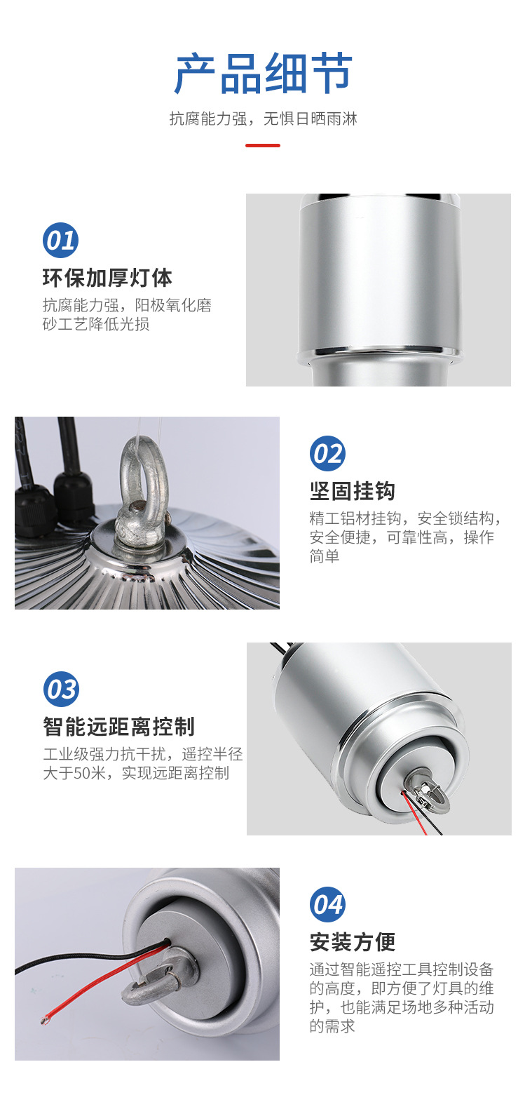 工矿灯手动升降装置,工业大型升降照明灯