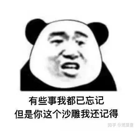 学习控制不住自己玩手机怎么办,总是控制不住自己玩手机